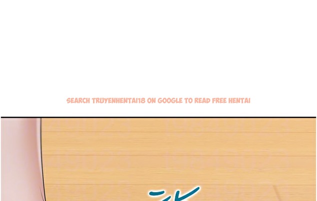 查看漫画同居上下舖 - 第97話-騎上來就看得到夜景了 - www.tymanga.com中的2113280图片