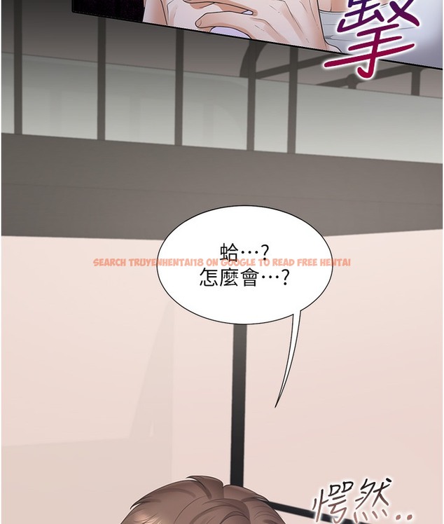 查看漫画同居上下舖 - 第97話-騎上來就看得到夜景了 - www.tymanga.com中的2113297图片