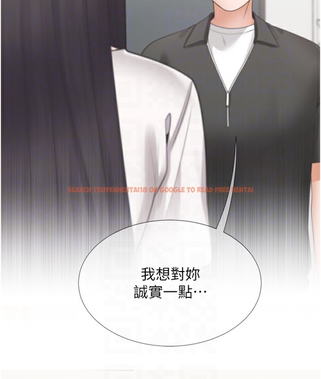 查看漫画同居上下舖 - 第97話-騎上來就看得到夜景了 - www.tymanga.com中的2113307图片