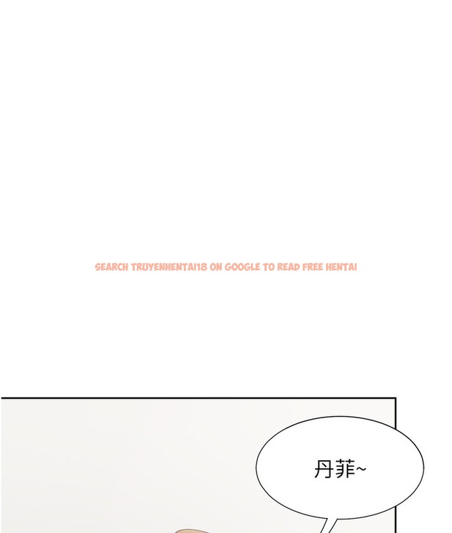 查看漫画同居上下舖 - 第97話-騎上來就看得到夜景了 - www.tymanga.com中的2113310图片