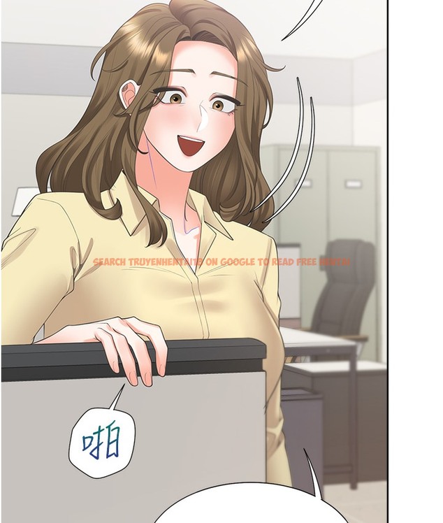 查看漫画同居上下舖 - 第97話-騎上來就看得到夜景了 - www.tymanga.com中的2113311图片