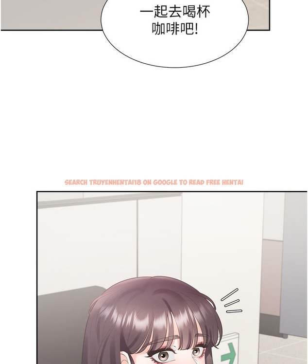 查看漫画同居上下舖 - 第97話-騎上來就看得到夜景了 - www.tymanga.com中的2113312图片