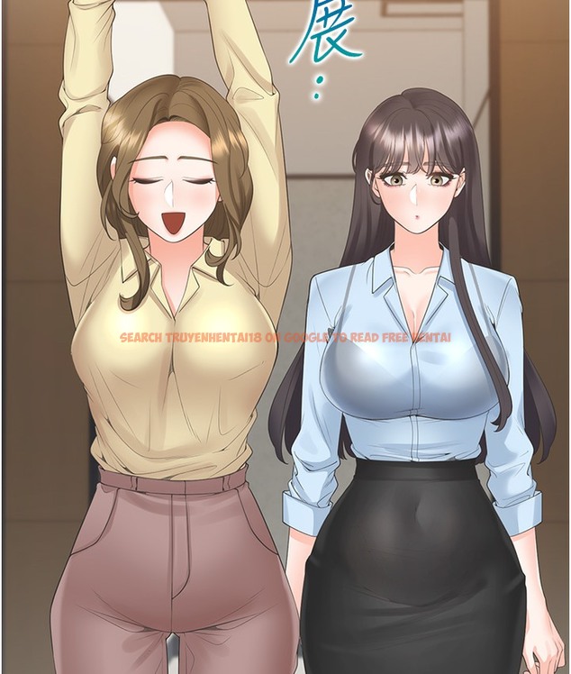 查看漫画同居上下舖 - 第97話-騎上來就看得到夜景了 - www.tymanga.com中的2113318图片