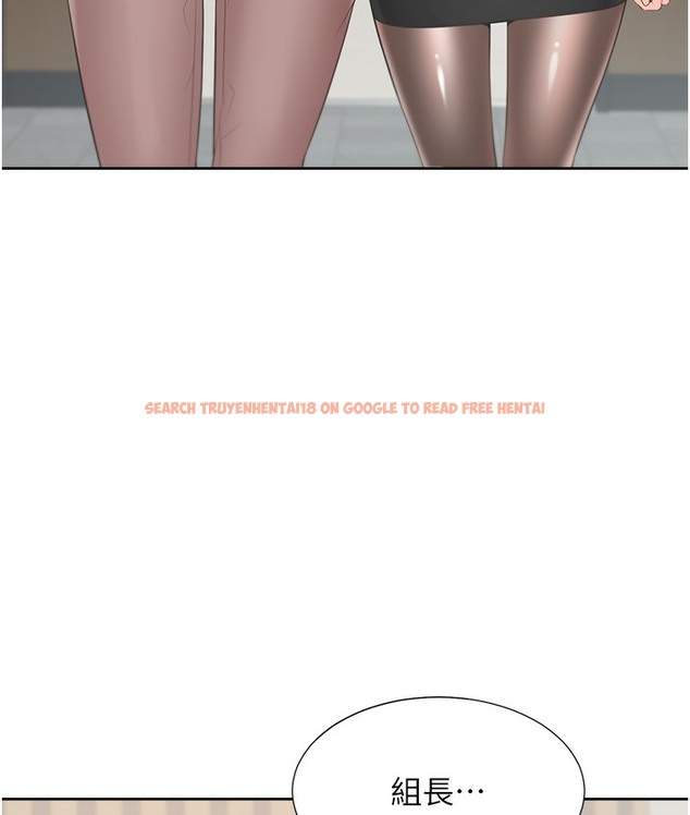 查看漫画同居上下舖 - 第97話-騎上來就看得到夜景了 - www.tymanga.com中的2113319图片