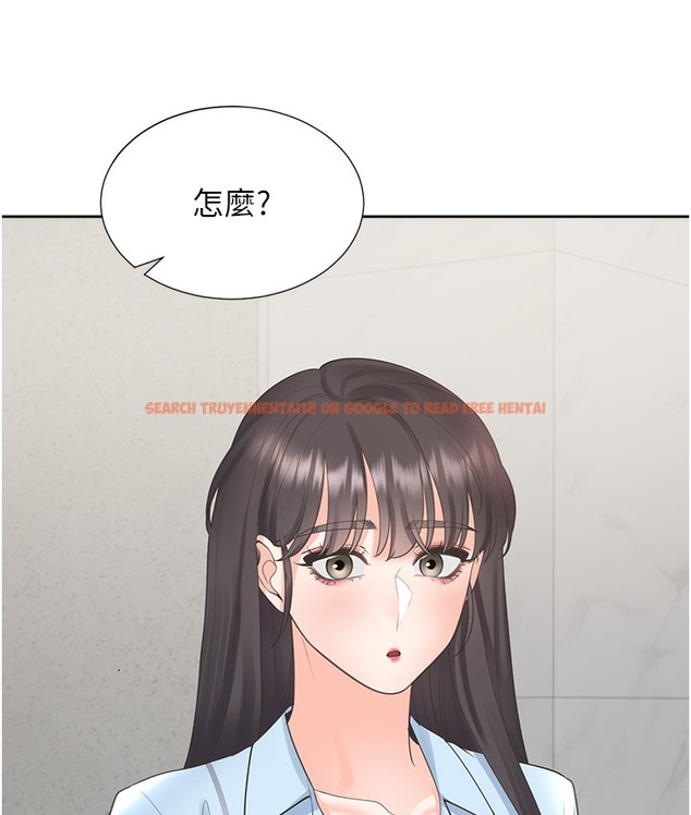 查看漫画同居上下舖 - 第97話-騎上來就看得到夜景了 - www.tymanga.com中的2113325图片