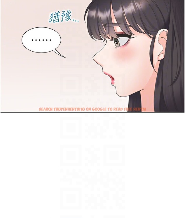 查看漫画同居上下舖 - 第97話-騎上來就看得到夜景了 - www.tymanga.com中的2113342图片