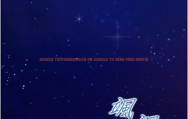 查看漫画同居上下舖 - 第97話-騎上來就看得到夜景了 - www.tymanga.com中的2113349图片