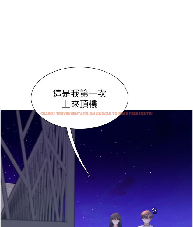 查看漫画同居上下舖 - 第97話-騎上來就看得到夜景了 - www.tymanga.com中的2113357图片