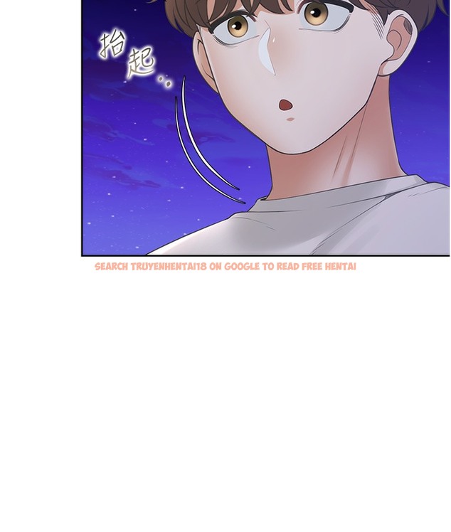 查看漫画同居上下舖 - 第97話-騎上來就看得到夜景了 - www.tymanga.com中的2113360图片