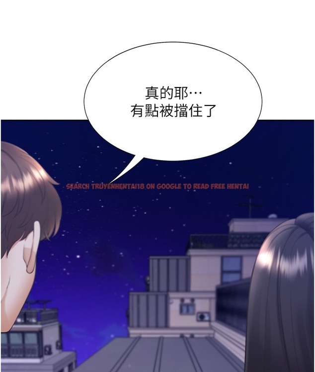 查看漫画同居上下舖 - 第97話-騎上來就看得到夜景了 - www.tymanga.com中的2113361图片