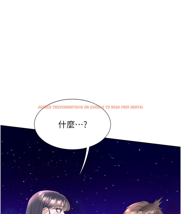 查看漫画同居上下舖 - 第97話-騎上來就看得到夜景了 - www.tymanga.com中的2113368图片