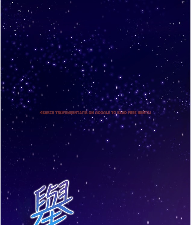 查看漫画同居上下舖 - 第97話-騎上來就看得到夜景了 - www.tymanga.com中的2113377图片