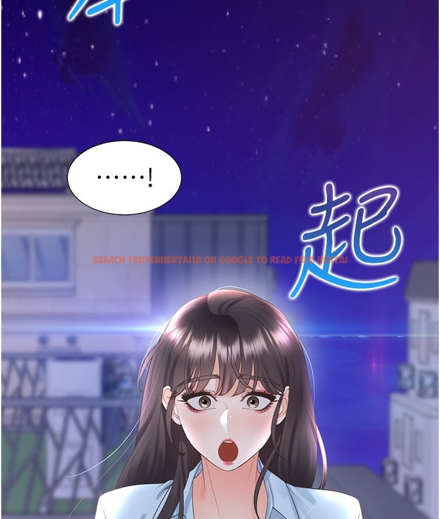 查看漫画同居上下舖 - 第97話-騎上來就看得到夜景了 - www.tymanga.com中的2113378图片