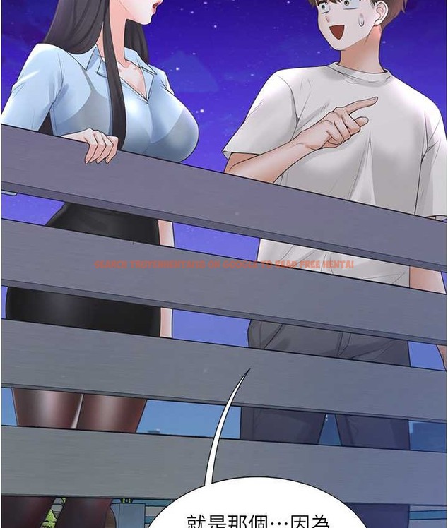 查看漫画同居上下舖 - 第98話-請多指教,男朋友 - www.tymanga.com中的2135423图片 查看漫画同居上下舖 - 第98話-請多指教,男朋友 - www.tymanga.com中的2135423图片