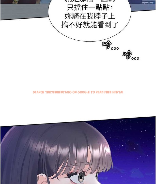 查看漫画同居上下舖 - 第98話-請多指教,男朋友 - www.tymanga.com中的2135424图片 查看漫画同居上下舖 - 第98話-請多指教,男朋友 - www.tymanga.com中的2135424图片