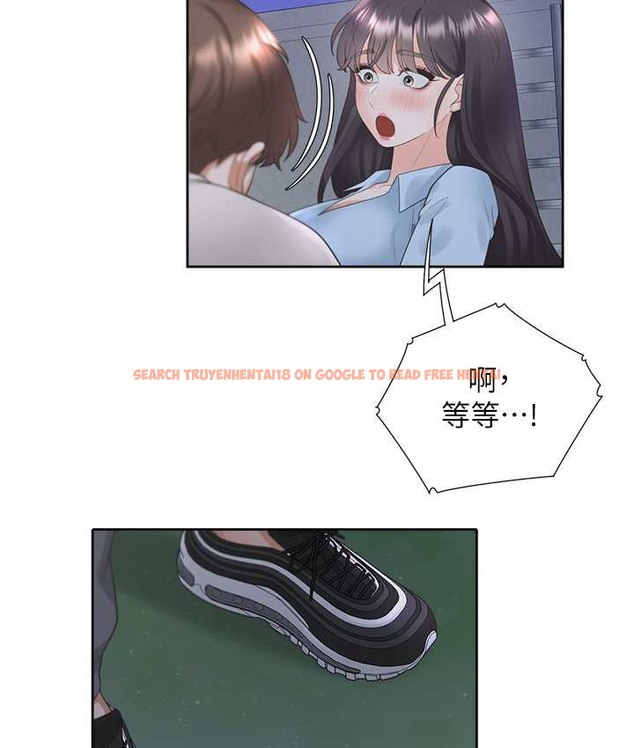 查看漫画同居上下舖 - 第98話-請多指教,男朋友 - www.tymanga.com中的2135428图片 查看漫画同居上下舖 - 第98話-請多指教,男朋友 - www.tymanga.com中的2135428图片