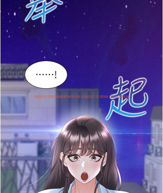 查看漫画同居上下舖 - 第98話-請多指教,男朋友 - www.tymanga.com中的2135431图片 查看漫画同居上下舖 - 第98話-請多指教,男朋友 - www.tymanga.com中的2135431图片