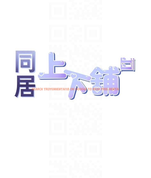 查看漫画同居上下舖 - 第98話-請多指教,男朋友 - www.tymanga.com中的2135435图片 查看漫画同居上下舖 - 第98話-請多指教,男朋友 - www.tymanga.com中的2135435图片