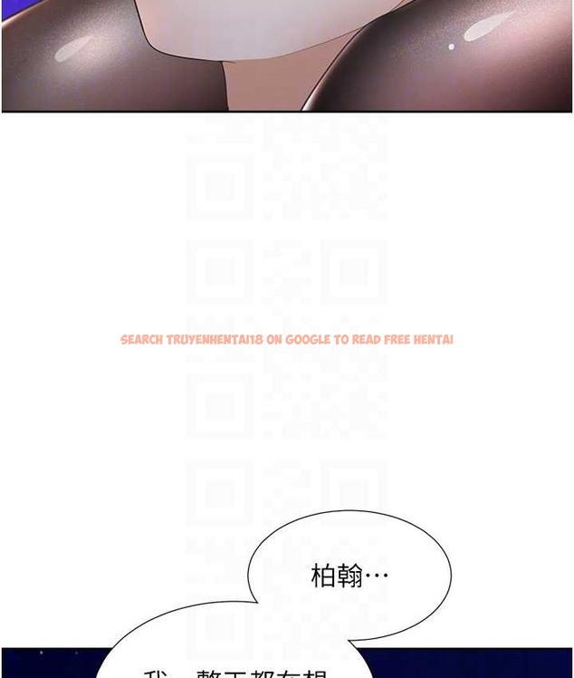 查看漫画同居上下舖 - 第98話-請多指教,男朋友 - www.tymanga.com中的2135449图片 查看漫画同居上下舖 - 第98話-請多指教,男朋友 - www.tymanga.com中的2135449图片