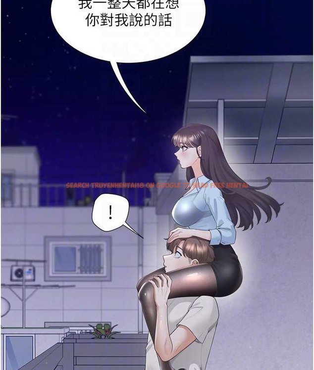 查看漫画同居上下舖 - 第98話-請多指教,男朋友 - www.tymanga.com中的2135450图片 查看漫画同居上下舖 - 第98話-請多指教,男朋友 - www.tymanga.com中的2135450图片