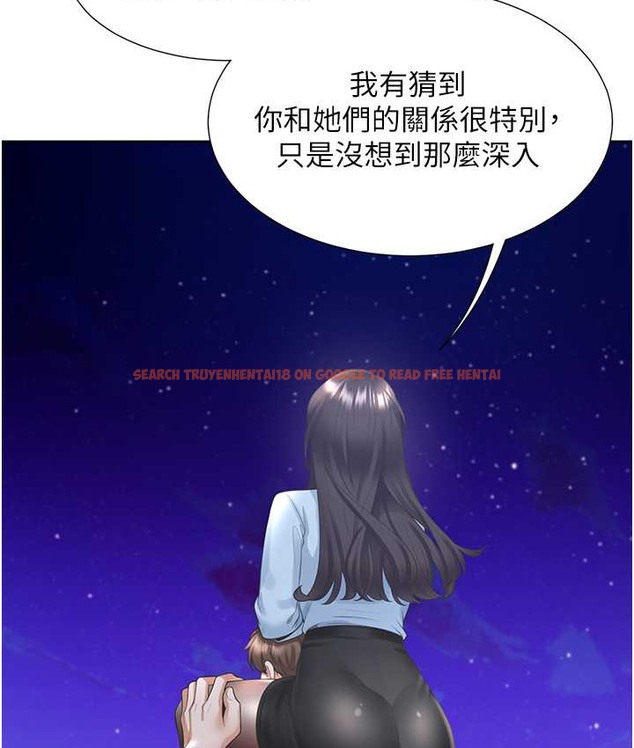 查看漫画同居上下舖 - 第98話-請多指教,男朋友 - www.tymanga.com中的2135455图片 查看漫画同居上下舖 - 第98話-請多指教,男朋友 - www.tymanga.com中的2135455图片