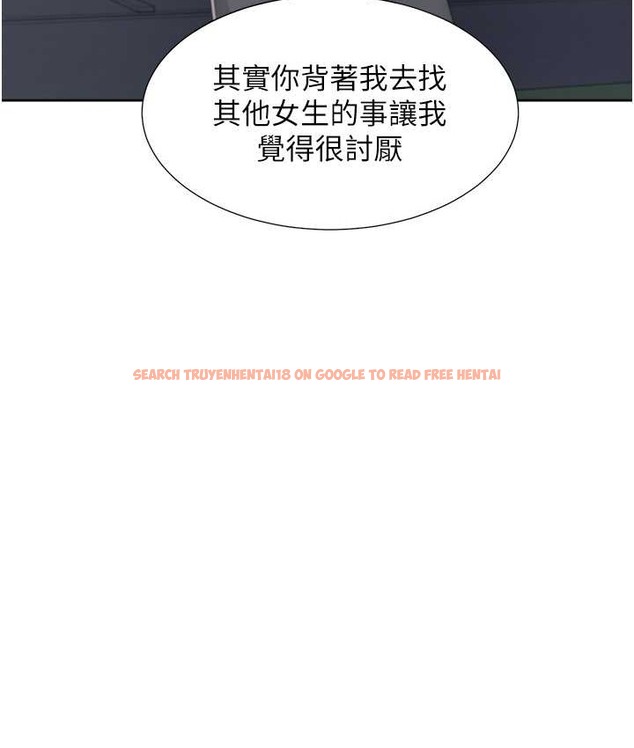 查看漫画同居上下舖 - 第98話-請多指教,男朋友 - www.tymanga.com中的2135457图片 查看漫画同居上下舖 - 第98話-請多指教,男朋友 - www.tymanga.com中的2135457图片