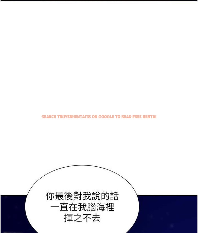 查看漫画同居上下舖 - 第98話-請多指教,男朋友 - www.tymanga.com中的2135461图片 查看漫画同居上下舖 - 第98話-請多指教,男朋友 - www.tymanga.com中的2135461图片