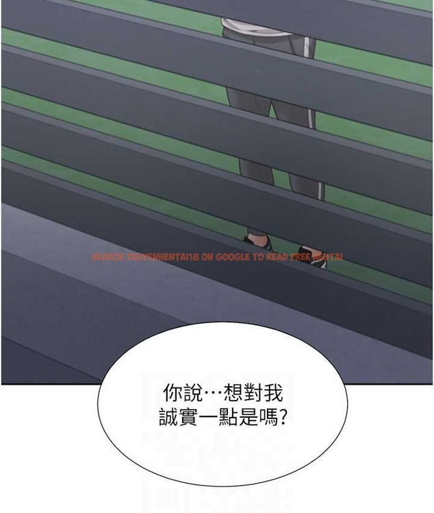 查看漫画同居上下舖 - 第98話-請多指教,男朋友 - www.tymanga.com中的2135463图片 查看漫画同居上下舖 - 第98話-請多指教,男朋友 - www.tymanga.com中的2135463图片