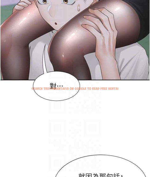 查看漫画同居上下舖 - 第98話-請多指教,男朋友 - www.tymanga.com中的2135465图片 查看漫画同居上下舖 - 第98話-請多指教,男朋友 - www.tymanga.com中的2135465图片