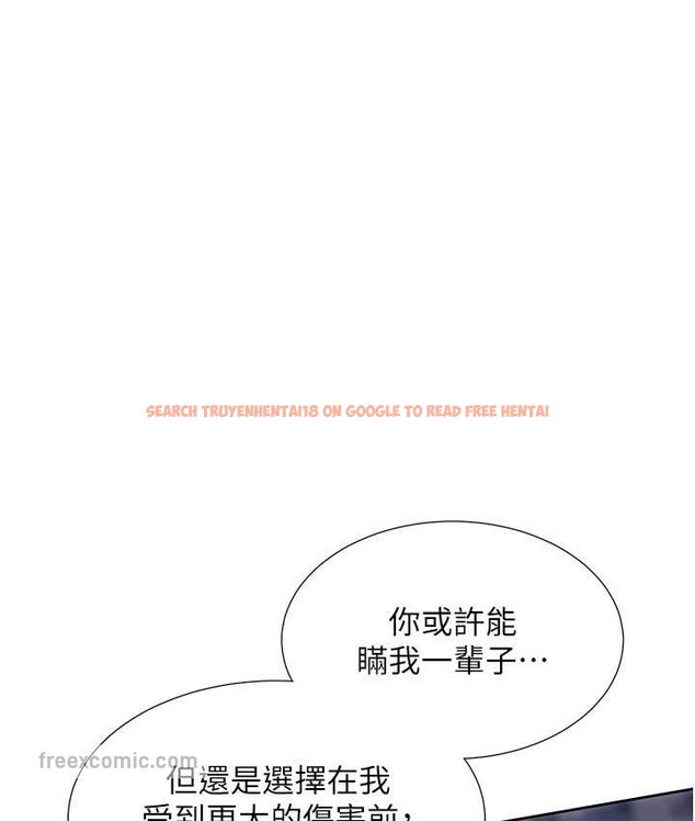 查看漫画同居上下舖 - 第98話-請多指教,男朋友 - www.tymanga.com中的2135467图片 查看漫画同居上下舖 - 第98話-請多指教,男朋友 - www.tymanga.com中的2135467图片