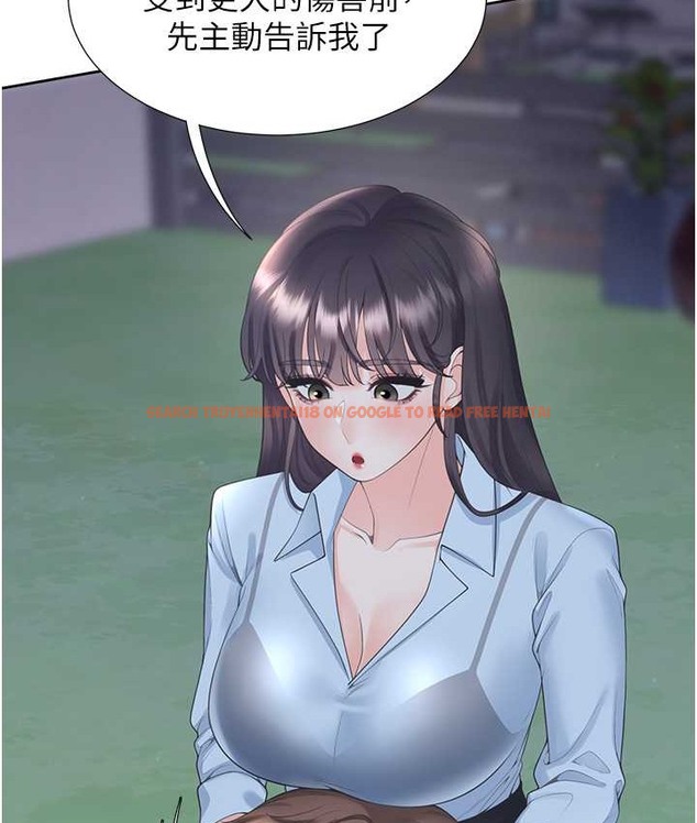 查看漫画同居上下舖 - 第98話-請多指教,男朋友 - www.tymanga.com中的2135468图片 查看漫画同居上下舖 - 第98話-請多指教,男朋友 - www.tymanga.com中的2135468图片