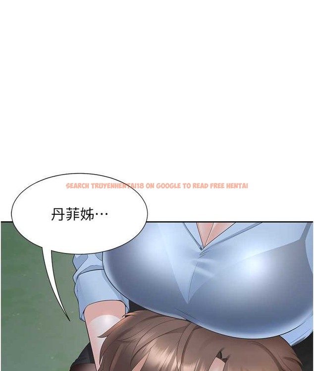查看漫画同居上下舖 - 第98話-請多指教,男朋友 - www.tymanga.com中的2135470图片 查看漫画同居上下舖 - 第98話-請多指教,男朋友 - www.tymanga.com中的2135470图片