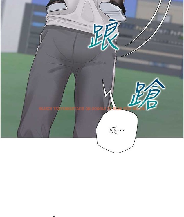 查看漫画同居上下舖 - 第98話-請多指教,男朋友 - www.tymanga.com中的2135475图片 查看漫画同居上下舖 - 第98話-請多指教,男朋友 - www.tymanga.com中的2135475图片