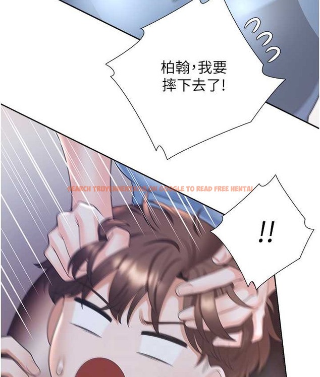 查看漫画同居上下舖 - 第98話-請多指教,男朋友 - www.tymanga.com中的2135477图片 查看漫画同居上下舖 - 第98話-請多指教,男朋友 - www.tymanga.com中的2135477图片