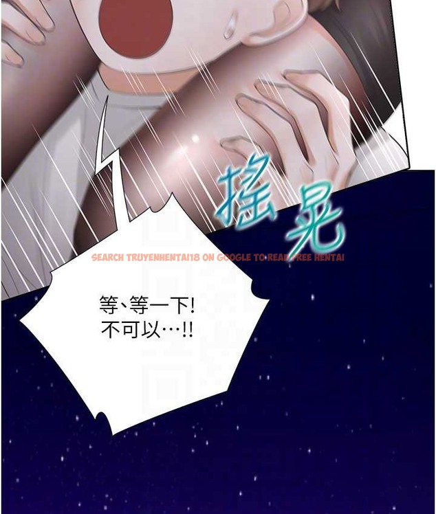查看漫画同居上下舖 - 第98話-請多指教,男朋友 - www.tymanga.com中的2135478图片 查看漫画同居上下舖 - 第98話-請多指教,男朋友 - www.tymanga.com中的2135478图片