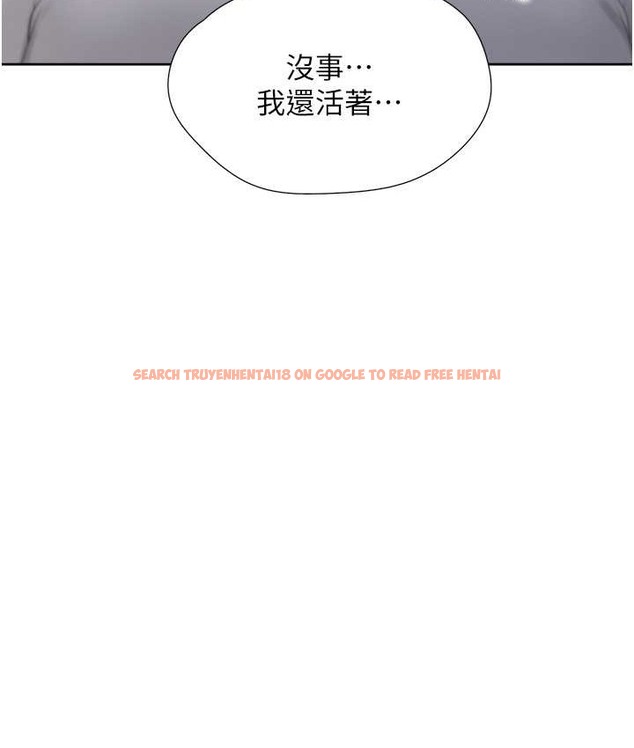 查看漫画同居上下舖 - 第98話-請多指教,男朋友 - www.tymanga.com中的2135486图片 查看漫画同居上下舖 - 第98話-請多指教,男朋友 - www.tymanga.com中的2135486图片