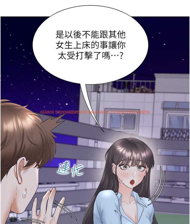 查看漫画同居上下舖 - 第98話-請多指教,男朋友 - www.tymanga.com中的2135487图片 查看漫画同居上下舖 - 第98話-請多指教,男朋友 - www.tymanga.com中的2135487图片