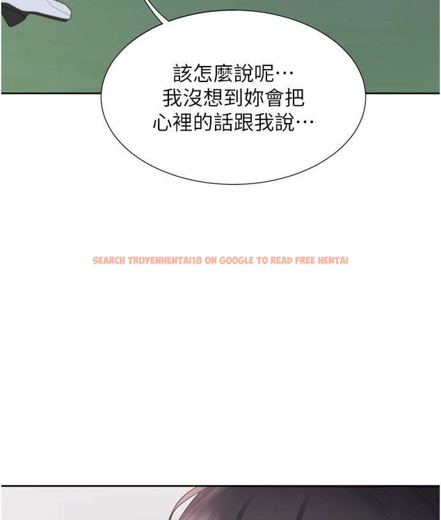 查看漫画同居上下舖 - 第98話-請多指教,男朋友 - www.tymanga.com中的2135494图片 查看漫画同居上下舖 - 第98話-請多指教,男朋友 - www.tymanga.com中的2135494图片