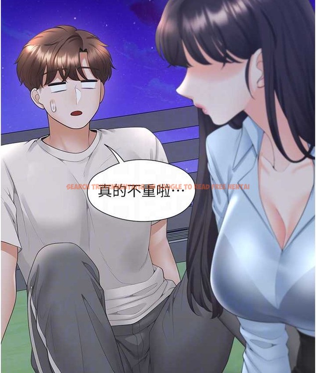 查看漫画同居上下舖 - 第98話-請多指教,男朋友 - www.tymanga.com中的2135497图片 查看漫画同居上下舖 - 第98話-請多指教,男朋友 - www.tymanga.com中的2135497图片