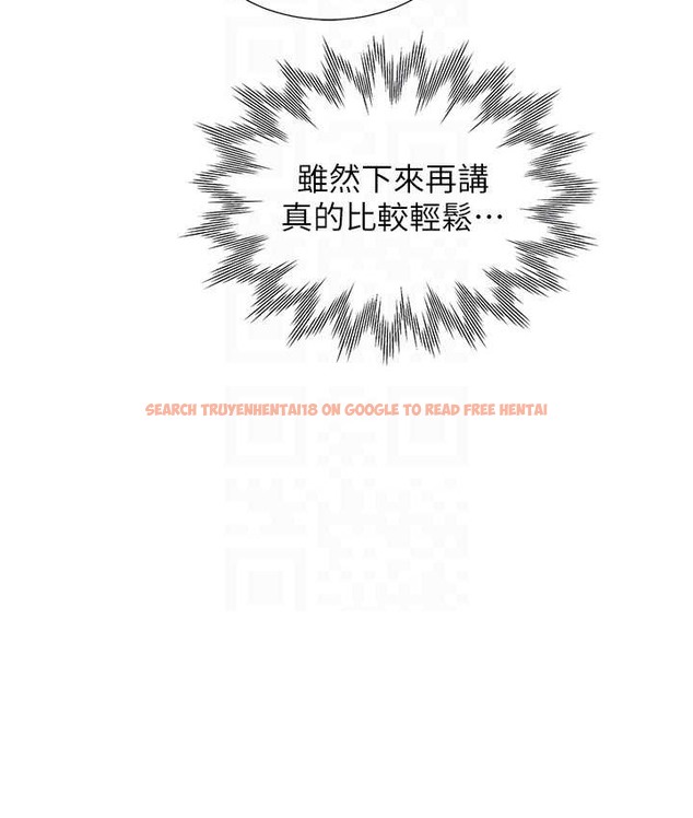 查看漫画同居上下舖 - 第98話-請多指教,男朋友 - www.tymanga.com中的2135499图片 查看漫画同居上下舖 - 第98話-請多指教,男朋友 - www.tymanga.com中的2135499图片