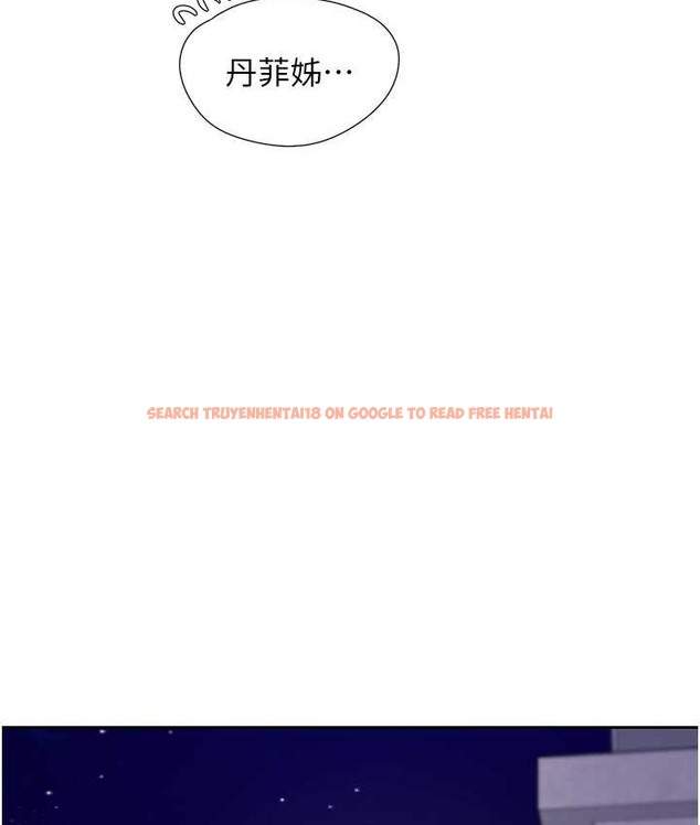 查看漫画同居上下舖 - 第98話-請多指教,男朋友 - www.tymanga.com中的2135502图片 查看漫画同居上下舖 - 第98話-請多指教,男朋友 - www.tymanga.com中的2135502图片