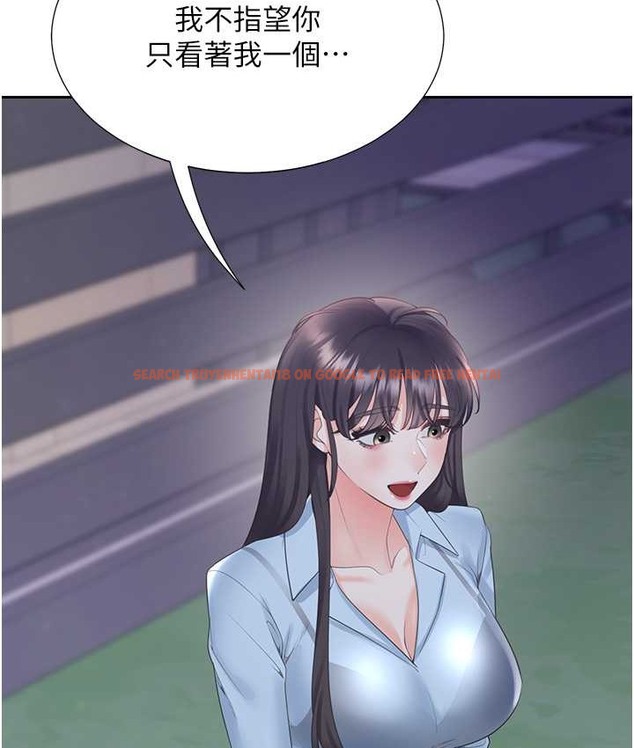 查看漫画同居上下舖 - 第98話-請多指教,男朋友 - www.tymanga.com中的2135508图片 查看漫画同居上下舖 - 第98話-請多指教,男朋友 - www.tymanga.com中的2135508图片