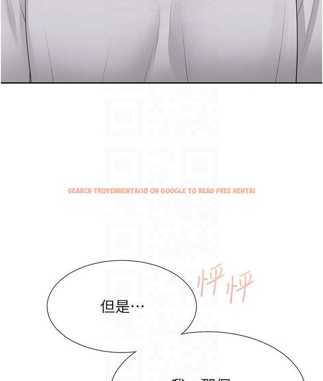 查看漫画同居上下舖 - 第98話-請多指教,男朋友 - www.tymanga.com中的2135512图片 查看漫画同居上下舖 - 第98話-請多指教,男朋友 - www.tymanga.com中的2135512图片