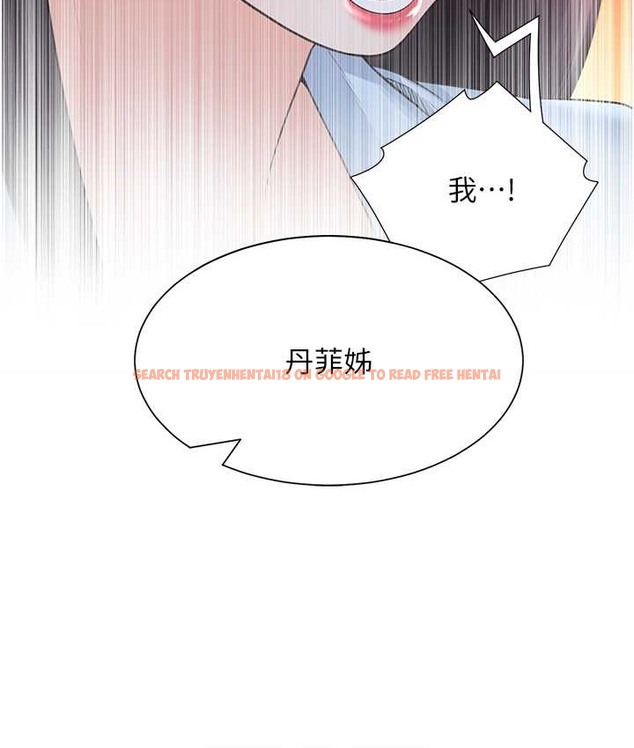 查看漫画同居上下舖 - 第98話-請多指教,男朋友 - www.tymanga.com中的2135516图片 查看漫画同居上下舖 - 第98話-請多指教,男朋友 - www.tymanga.com中的2135516图片