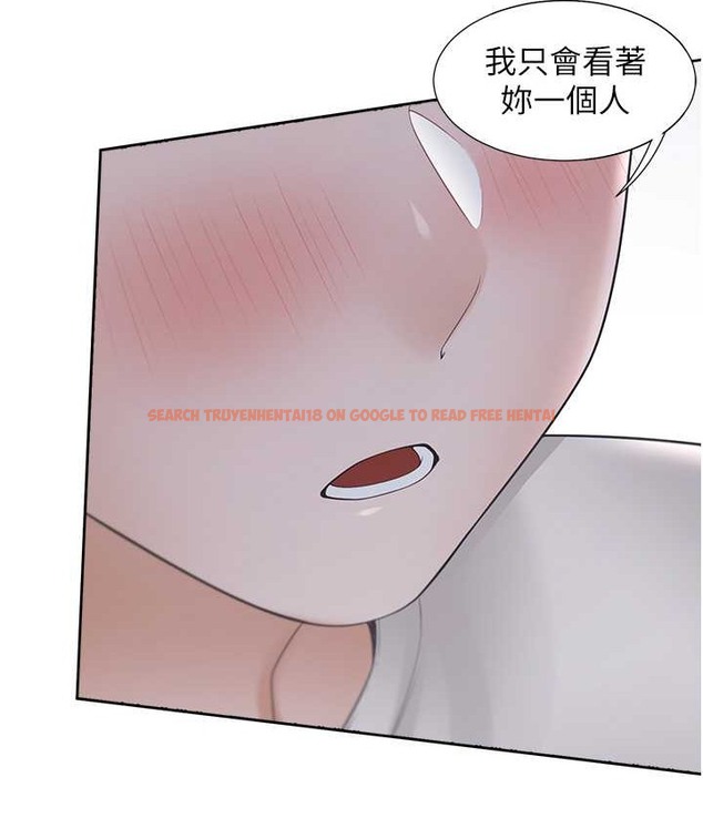 查看漫画同居上下舖 - 第98話-請多指教,男朋友 - www.tymanga.com中的2135523图片 查看漫画同居上下舖 - 第98話-請多指教,男朋友 - www.tymanga.com中的2135523图片