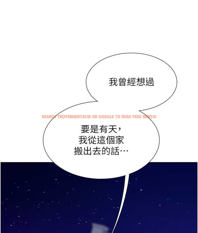 查看漫画同居上下舖 - 第98話-請多指教,男朋友 - www.tymanga.com中的2135539图片 查看漫画同居上下舖 - 第98話-請多指教,男朋友 - www.tymanga.com中的2135539图片