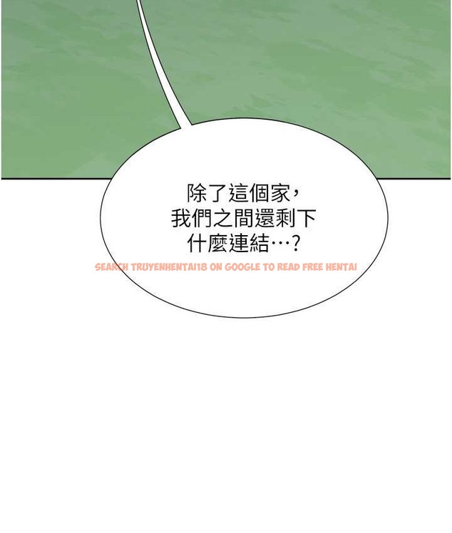 查看漫画同居上下舖 - 第98話-請多指教,男朋友 - www.tymanga.com中的2135541图片 查看漫画同居上下舖 - 第98話-請多指教,男朋友 - www.tymanga.com中的2135541图片