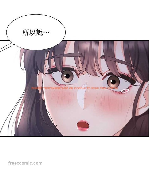 查看漫画同居上下舖 - 第98話-請多指教,男朋友 - www.tymanga.com中的2135542图片 查看漫画同居上下舖 - 第98話-請多指教,男朋友 - www.tymanga.com中的2135542图片