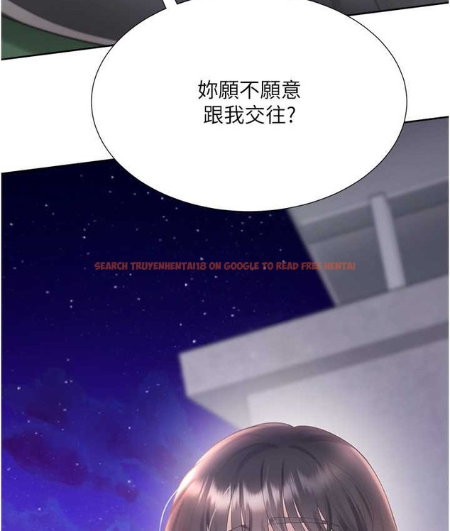 查看漫画同居上下舖 - 第98話-請多指教,男朋友 - www.tymanga.com中的2135546图片 查看漫画同居上下舖 - 第98話-請多指教,男朋友 - www.tymanga.com中的2135546图片