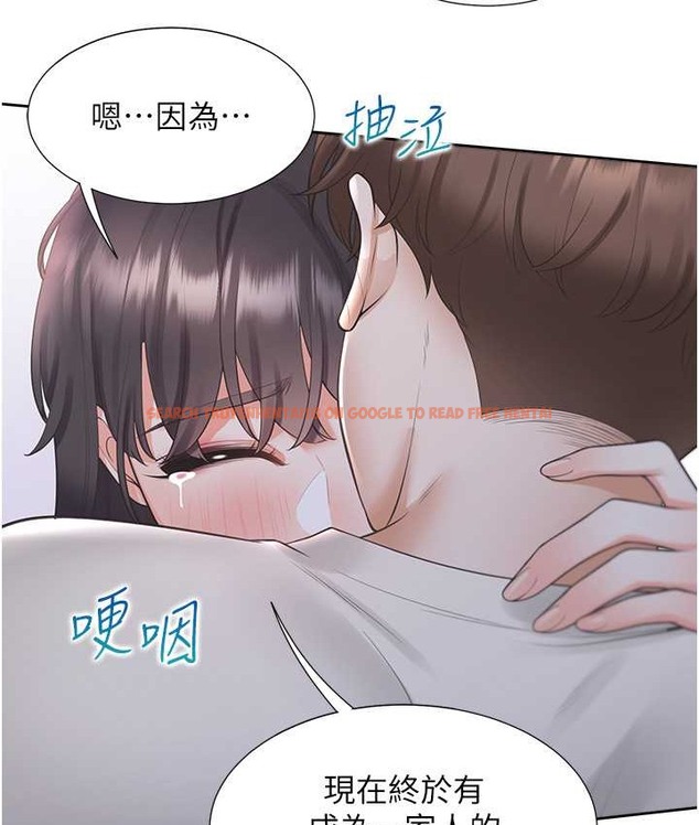 查看漫画同居上下舖 - 第98話-請多指教,男朋友 - www.tymanga.com中的2135555图片 查看漫画同居上下舖 - 第98話-請多指教,男朋友 - www.tymanga.com中的2135555图片